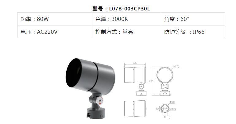 1718682047994358.jpg 1-2.jpg