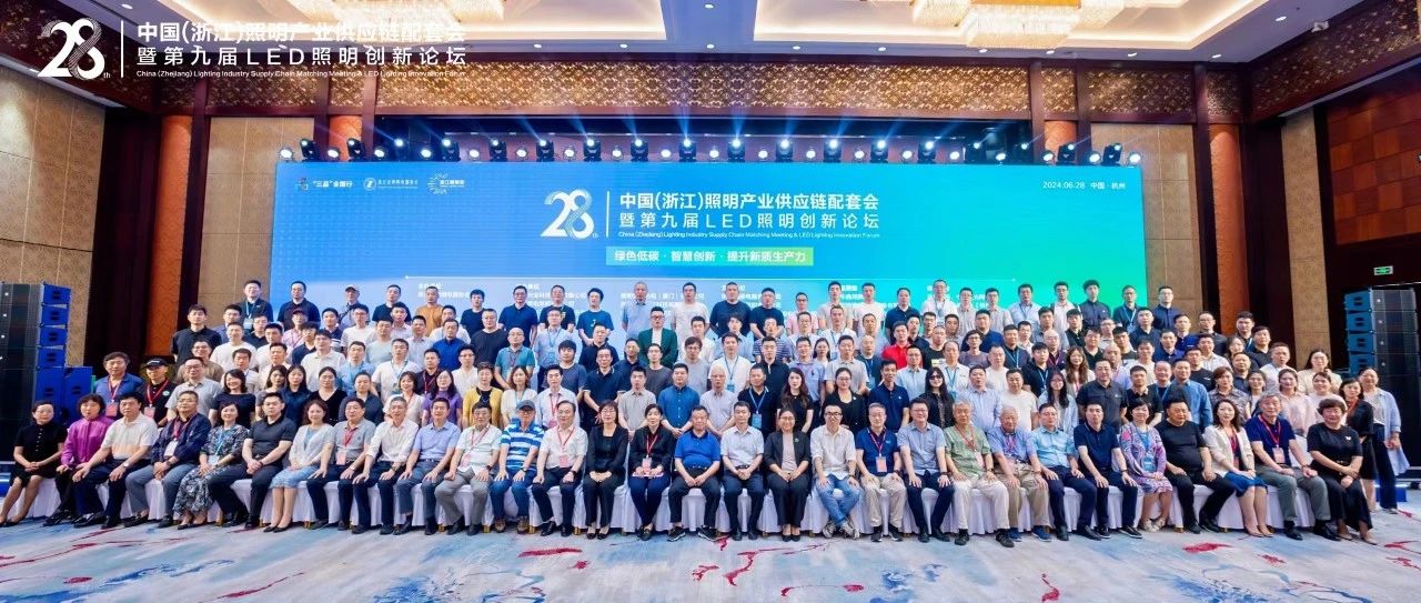 1721195607582436.jpg 1721195607582436.jpg