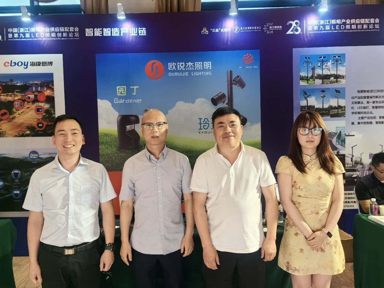 1721196295607742.jpg 1721196295607742.jpg