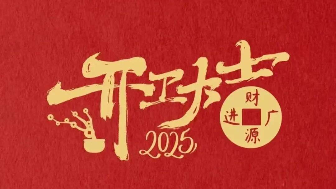 1739250400690540.jpg image1_640.jpg