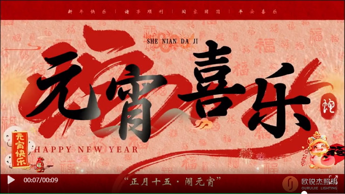 1739344657621197.jpg orj.jpg