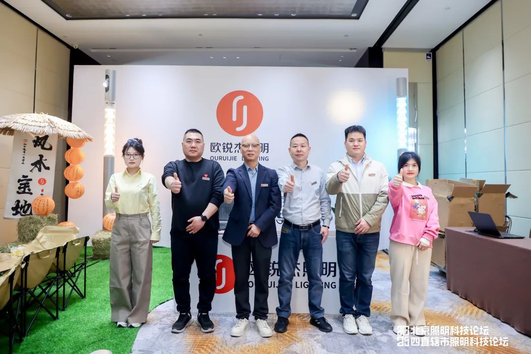 1743053783128823.jpg 1743053783128823.jpg