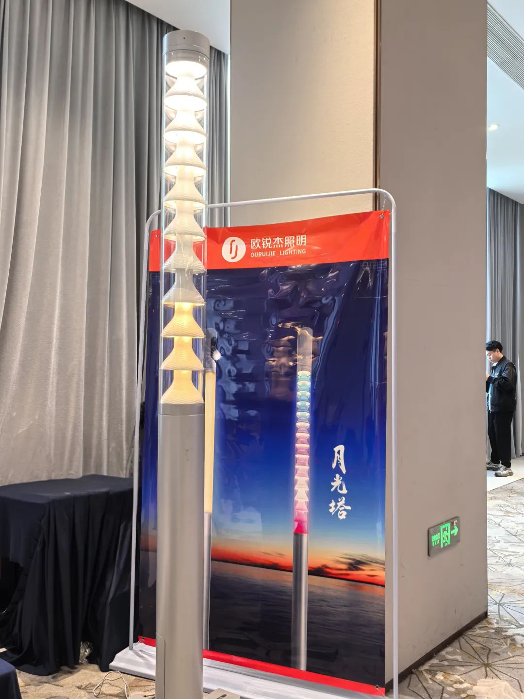 1745715704322436.jpg image14_640.jpg