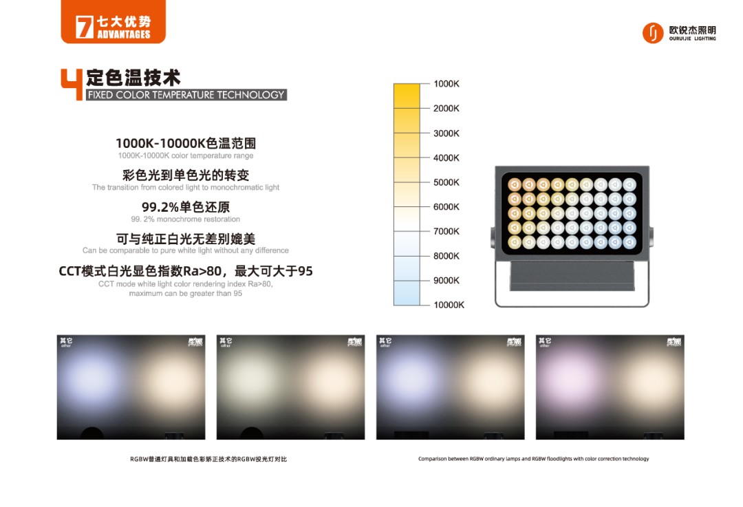 1749602203948226.jpg image27_640.jpg