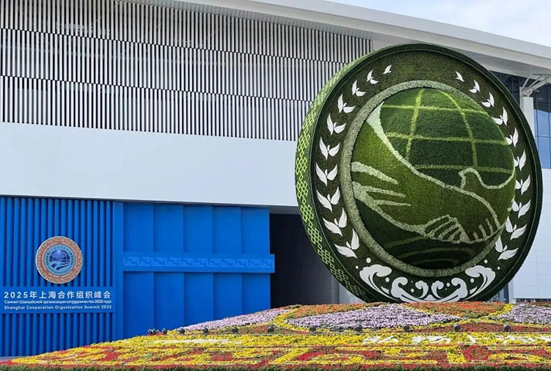 1756689575635024.jpg 1756689575635024.jpg