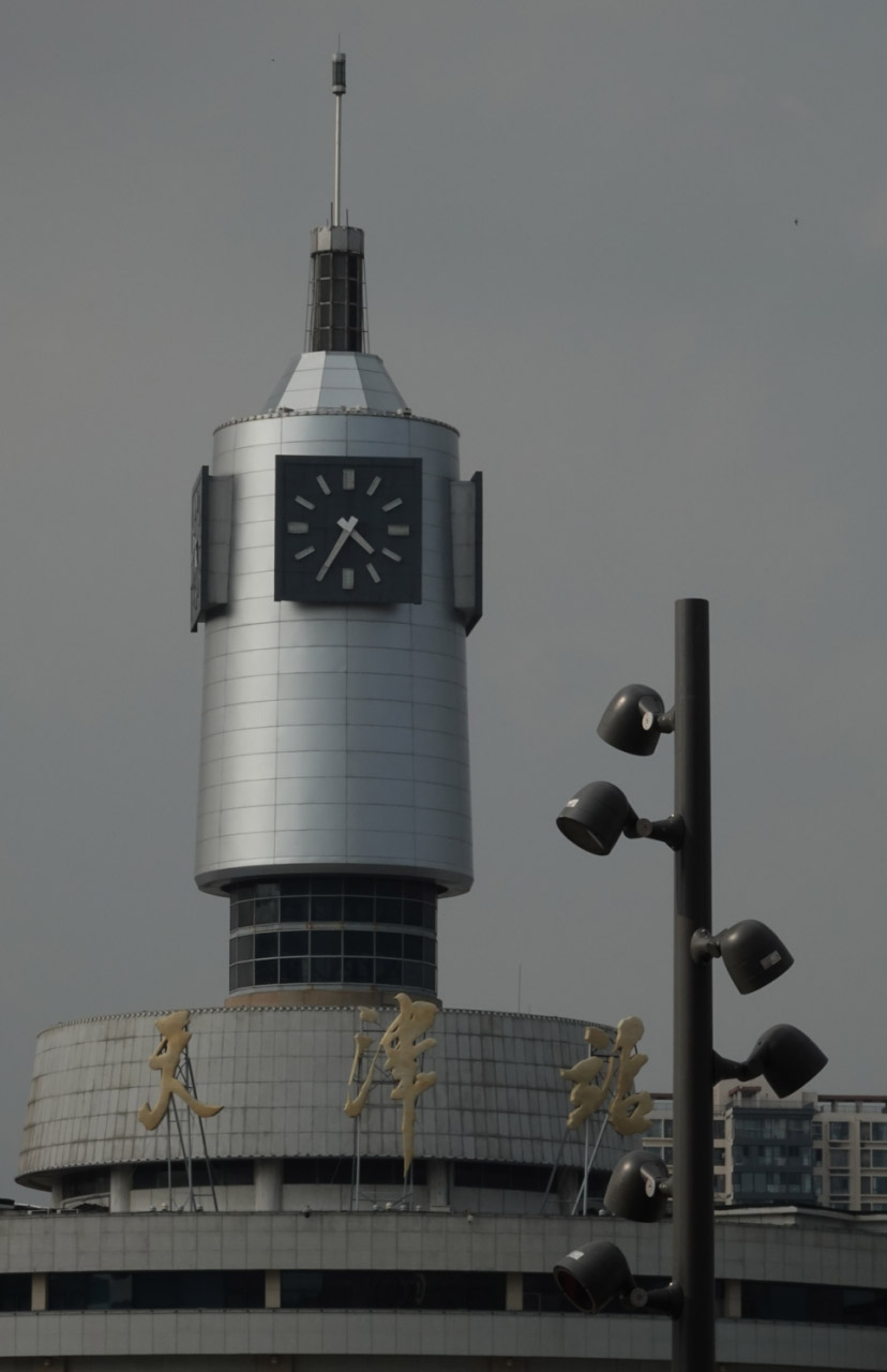 1756690541226200.jpg 1756690541226200.jpg