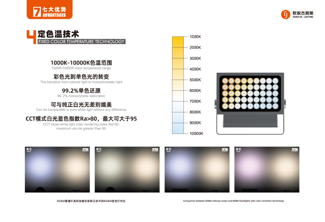 1756795489153358.jpg image31_640.jpg