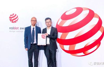 喜報│歐銳杰幸獲2018紅點設計獎