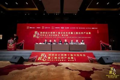 歐銳杰丨致匠心！