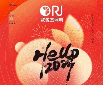 滴，體溫正常丨歡迎進(jìn)入2023