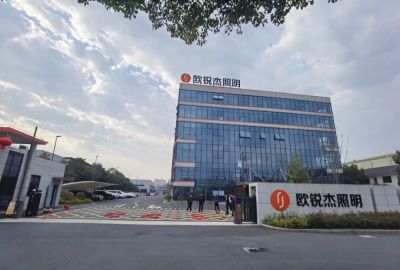 龍行大運(yùn)，開工大吉！我們開工啦！