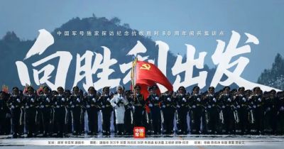 歐銳杰致敬九三閱兵，讓【長安街】光影與國家盛典同頻共振